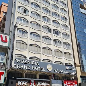 Отель Phoenicia Grand, Дубай